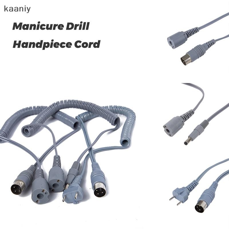 [KAN] อุปกรณ์เสริมเครื่องที่แข็งแกร่งเจาะเล็บ Handpiece สายไฟสําหรับเจาะเล็บไฟฟ้าเชือกจับสีเทา FXH