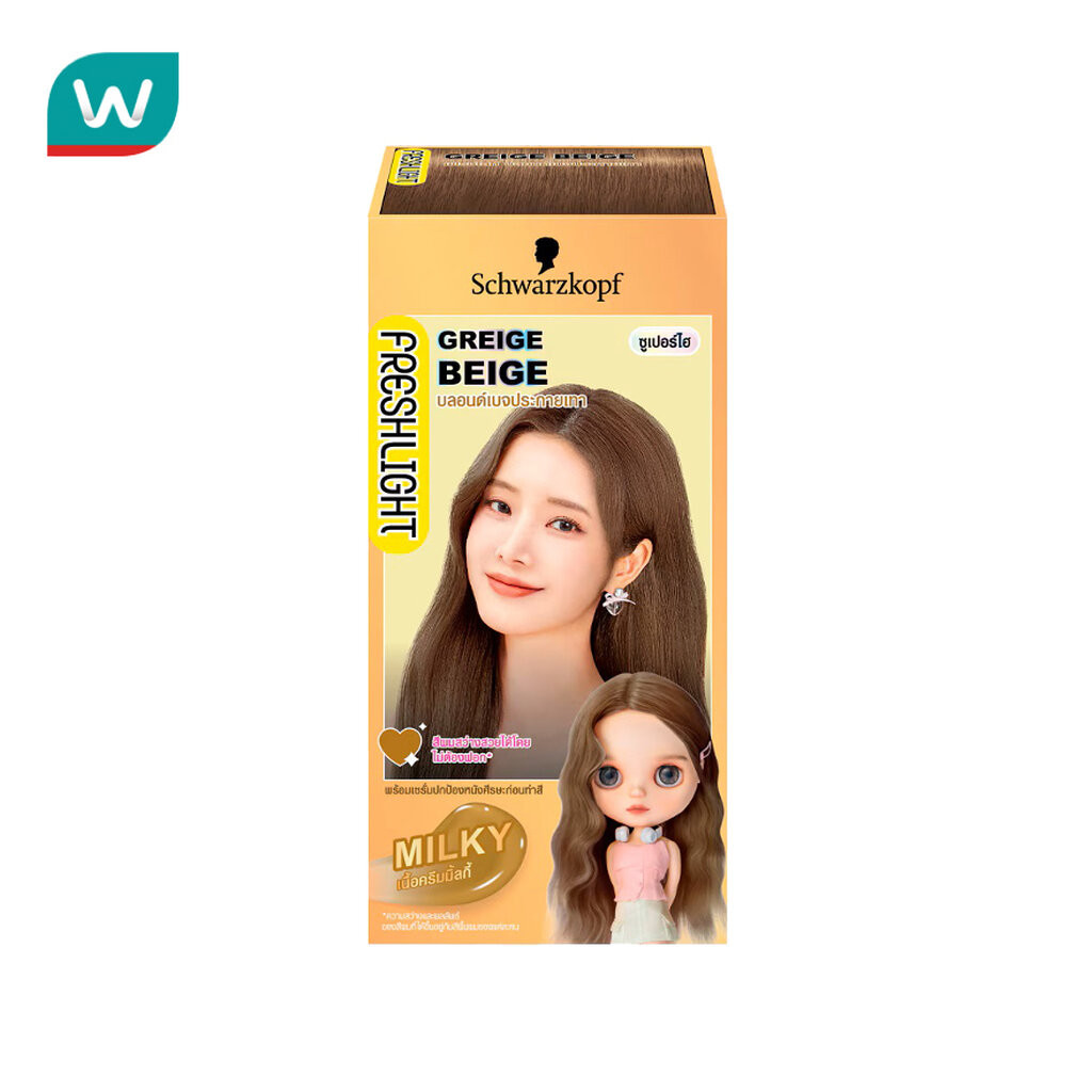 Freshlight เฟรชไลท์ ครีม มิลกี้ แฮร์คัลเลอร์ ซูเปอร์ไฮ บลอนด์เบจประกายเทา