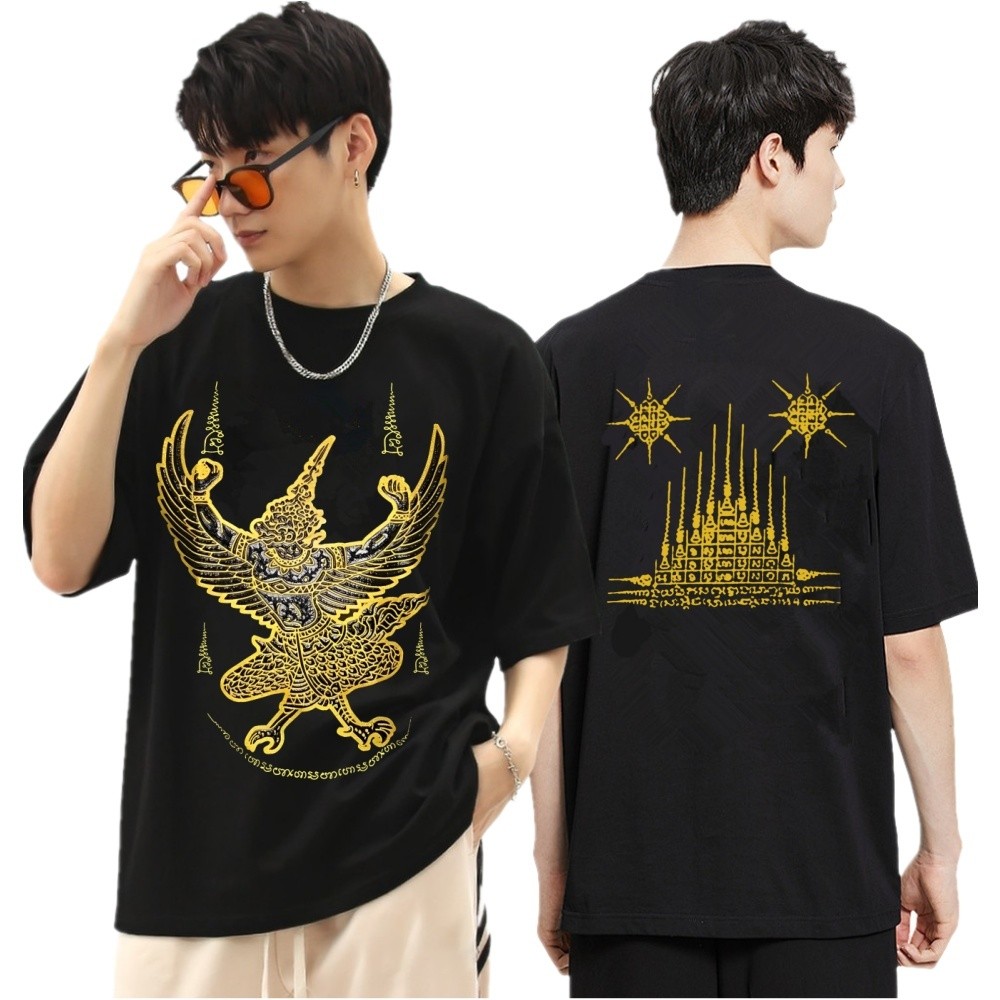 เสื้อยืด เสื้อยืด ลายพญาครุฑ แขนสั้น สีดำ ผ้า cotton com32 สกรีนหน้าหลัง เสื้อสวย ราคาถูก(S-5XL)Size