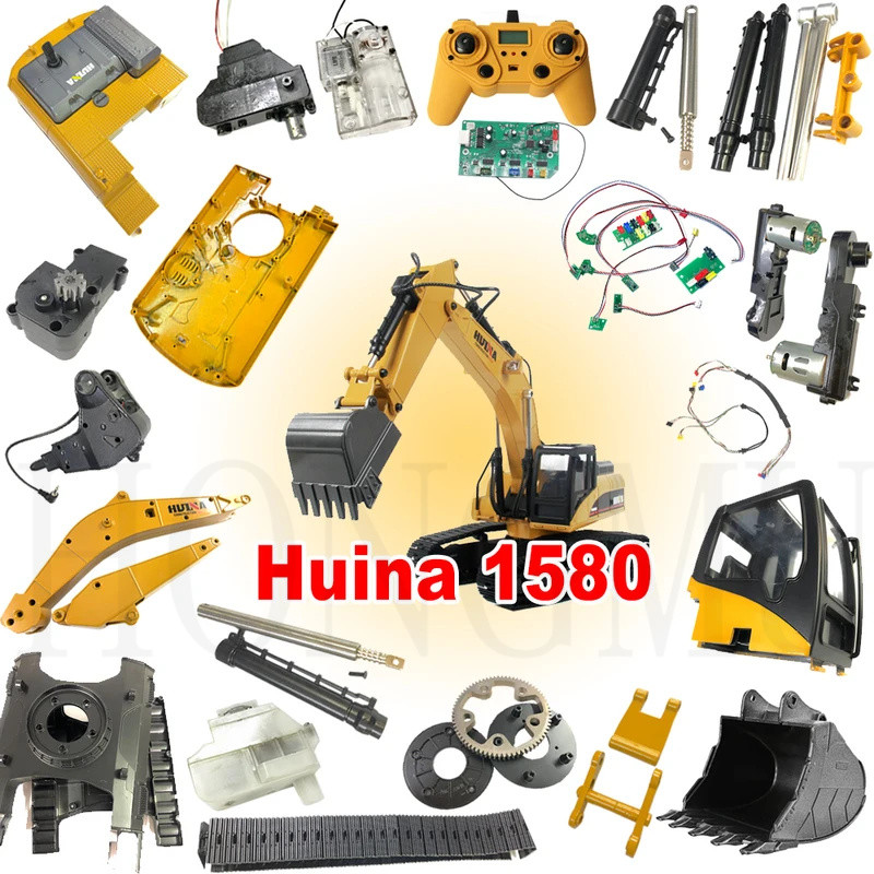 ใหม่ huina 1580เดิมแชสซีกดก้านโรตารีแผ่นเสียงไดร์เวอร์กล่องเกียร์ติดตามถังสำหรับ RC โลหะรถขุดอัพเกรด
