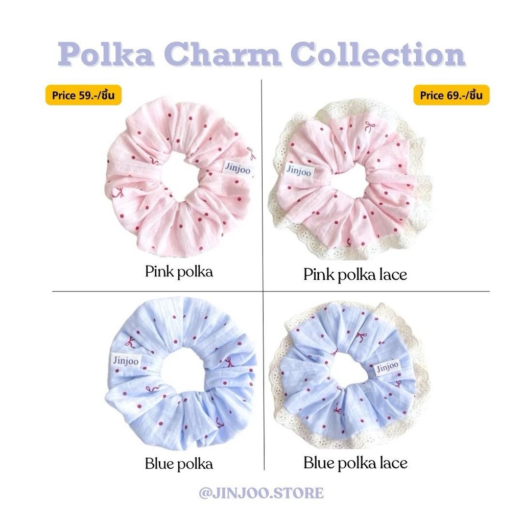 Jinjoo ยางรัดผม Polka Charm Collection ผ้าเกรดดี ลายจุด แต่งขอบลูกไม้ ขนาด 13 และ 15 cm. เหมาะกับทุกความหนาของเส้นผม