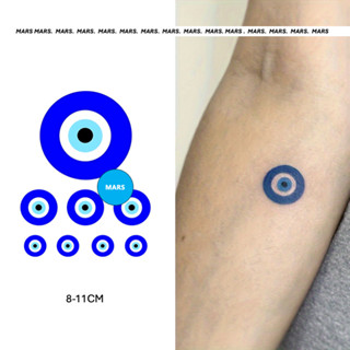 Mars Tattoo สติ๊กเกอร์รอยสักชั่วคราว ติดทนนาน ดีไซน์ดวงตาปีศ…