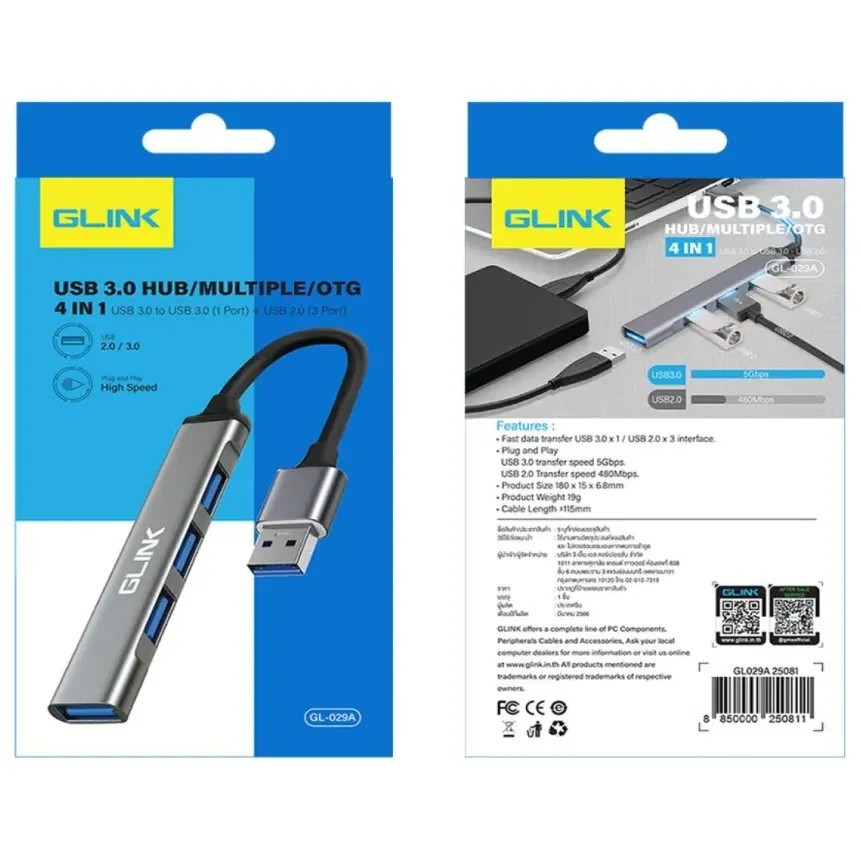 🛵มีส่งด่วน💨 GLINK GL029A อแดปเตอร์ ADAPTER 4in1 USB HUB 3.0
