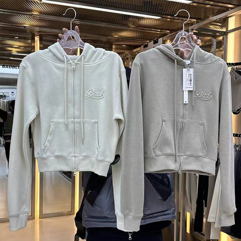 Badblood Beyond Soft Zip-Up Hoodie - Charcoal