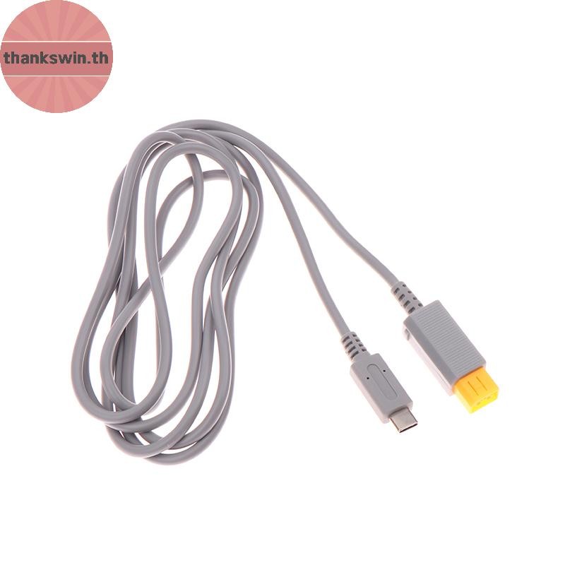 Thankswin 1 ชิ้น 2 เมตรสีเทาสําหรับ WII สําหรับ WII U โฮสต์ PD สายไฟสายชาร์จสายไฟอุปกรณ์ซ่อม th