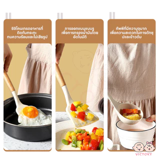 VICTOKY ชุดเครื่องครัว กระบวย ซิลิโคนเกรดอาหาร ชุดครัว เซ็ตสามชิ้น เหมาะผัด ตะหลิวซิลิโคน