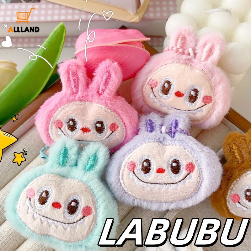 การ์ตูน Labubu จี้พวงกุญแจ - Candy Color Plush Little Sheep Key แหวน - กระเป๋าเป้สะพายหลังอุปกรณ์เสริมขนาดเล็กน่ารักพวงกุญแจของขวัญ