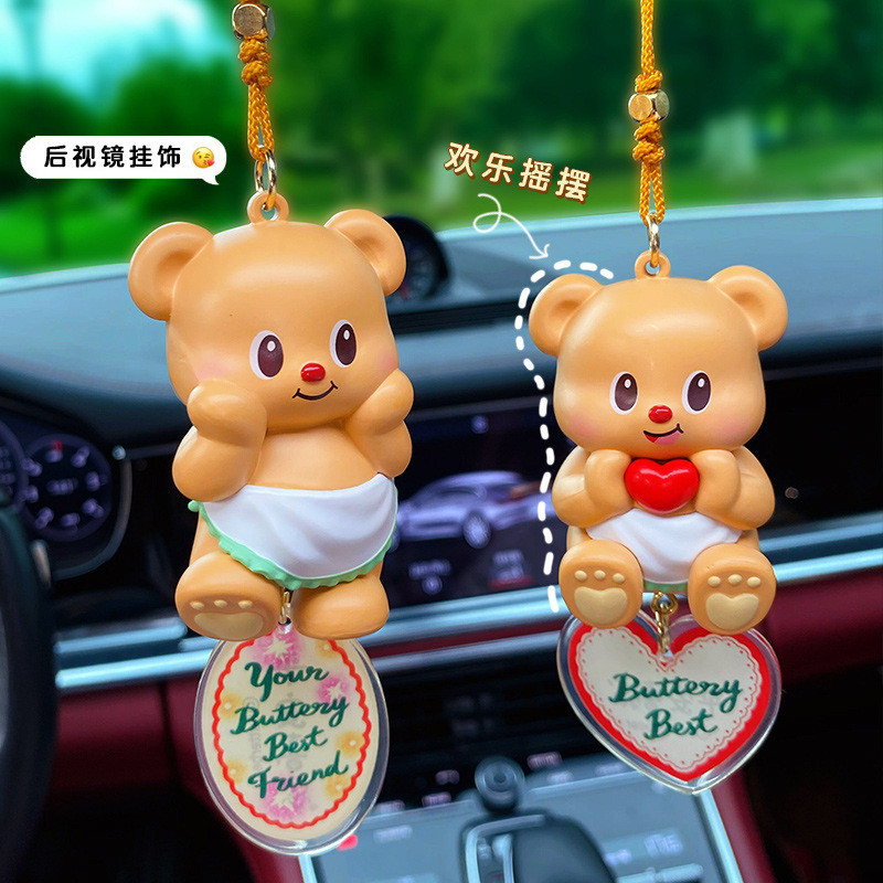 จี้รถหมีเนยรถกระจกมองหลังจี้จี้ตุ๊กตาน่ารักอุปกรณ์ตกแต่งรถยนต์