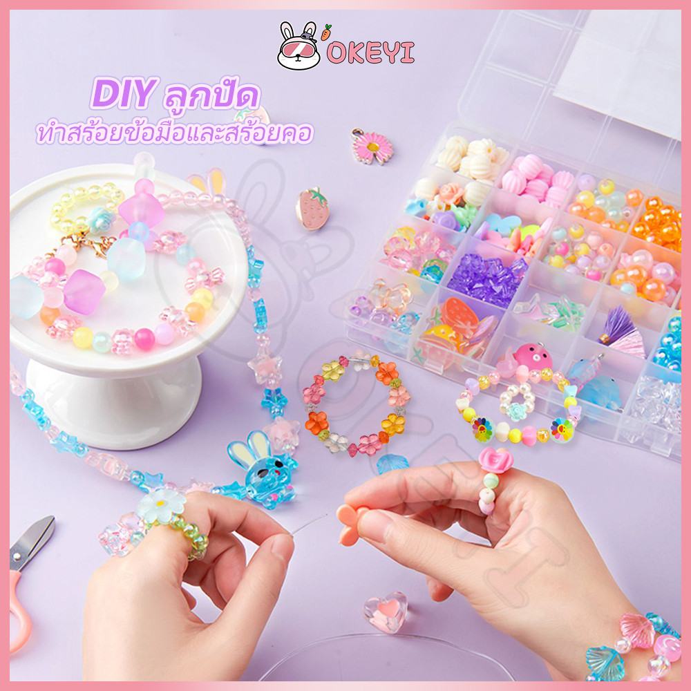 OKEYI กําไลลูกปัด ชุดลูกปัด ชุดร้อยลูกปัด DIY 24 ช่อง diy สร้อยลูกปัด ลูกปัด24ช่อง พร้อมอุปกรณ์ครบชุดและกล่องจัดเก็บ  ลู