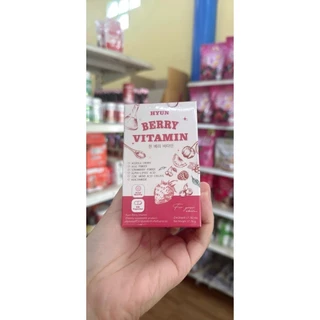 วิตามินเกาหลี HYUN BERRY วิตามินแบรี่ เร่งขาวไว ออร่า กระจ่างใส ช่วยลดสิว 30 แคปซูล/กระปุก