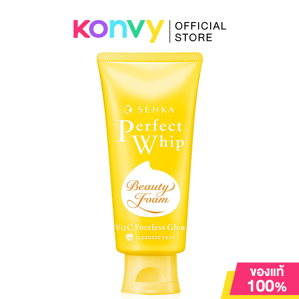 รูปภาพ 7