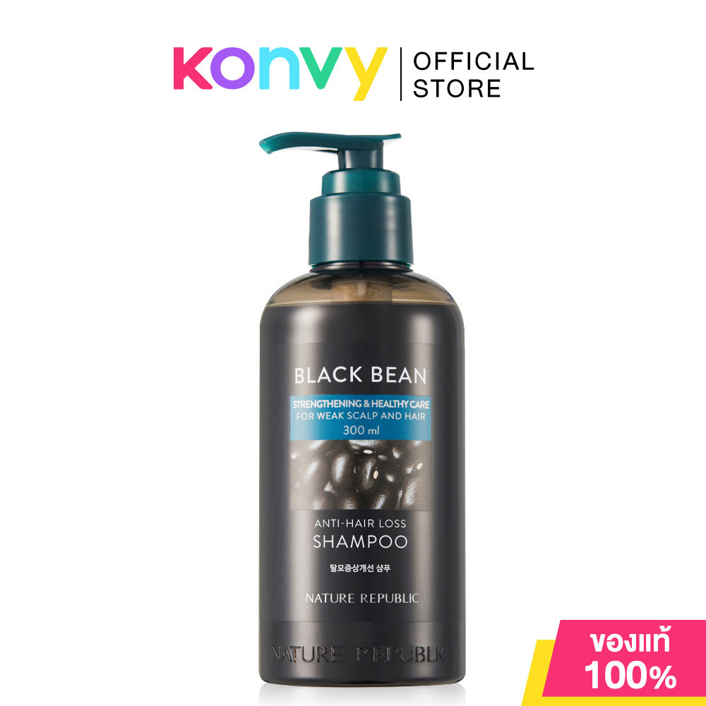 Nature Republic Black Bean Strengthening & Healthy Care Anti-Hair loss Shampoo 300ml เนเจอร์ รีพับบลิค แชมพูสูตรอ่อน...