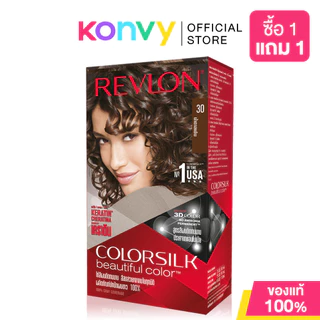 REVLON Colorsilk Beautiful Color with Keratin 130ml เรฟลอน ผลิตภัณฑ์เปลี่ยนสีผม