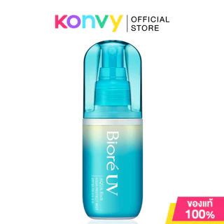 Biore UV Aqua Rich Aqua Protect Mist SPF50 PA++++ 60ml บิโอเร ยูวี อะควา ริช สเปรย์กันแดดละอองน้ำ สัมผัสบางเบา ซึมเร...