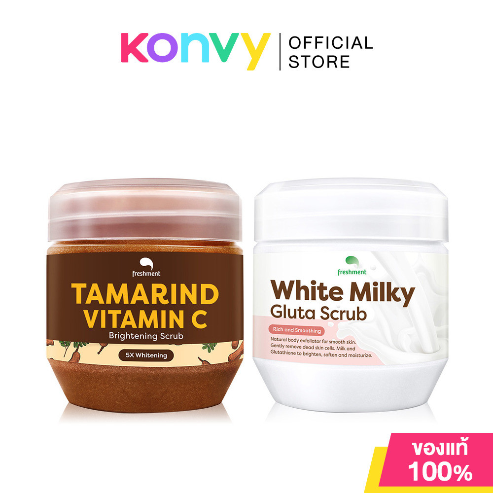 Freshment Set 2 Items Tamarind Vitamin C Brightening Scrub 700g + White Milky Gluta Scrub 700g เซทสครับขัดผิว.