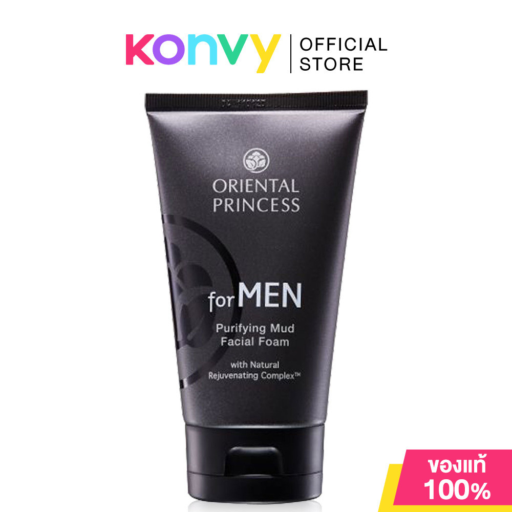 Oriental Princess for Men Purifying Mud Facial Foam 100g โอเรียนทอล พริ้นเซส โฟมล้างหน้าสำหรับผู้ชาย.