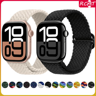 ไนลอนถักสำหรับ for Apple Watch Ultra 3 2 49 มม.45 44 41 40 3…