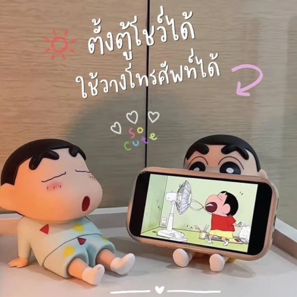 Crayon Shin-Chan Phone Holder อะนิเมะที่วางโทรศัพท์ thumbnail 6