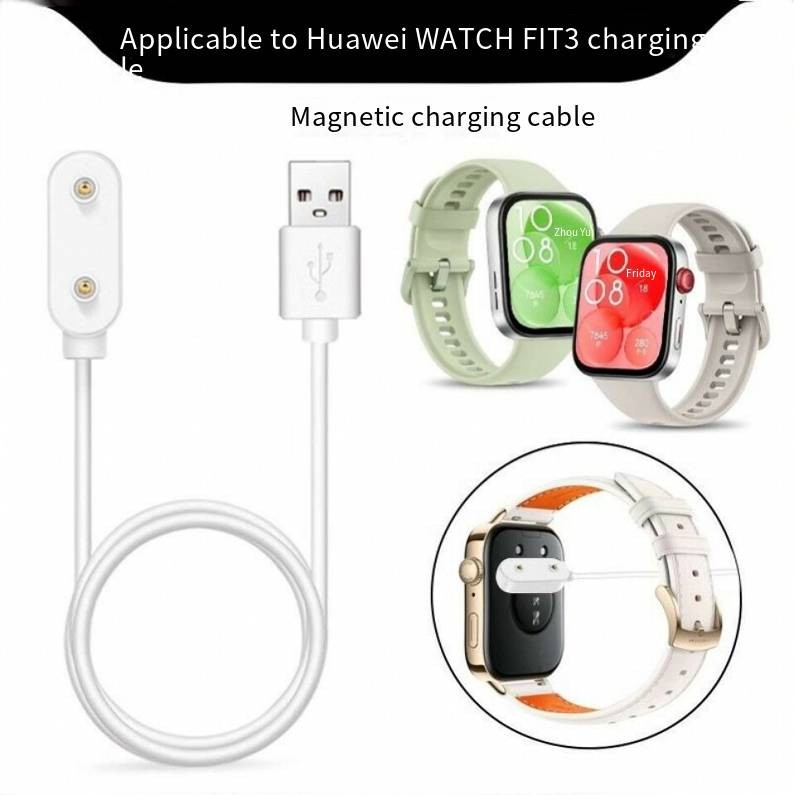 Huawei watch Fit3/SLO-B19 สร้อยข้อมือสายชาร์จ Charger Magnetic Cradle Charger สมาร์ท B19V ใช้งานได้