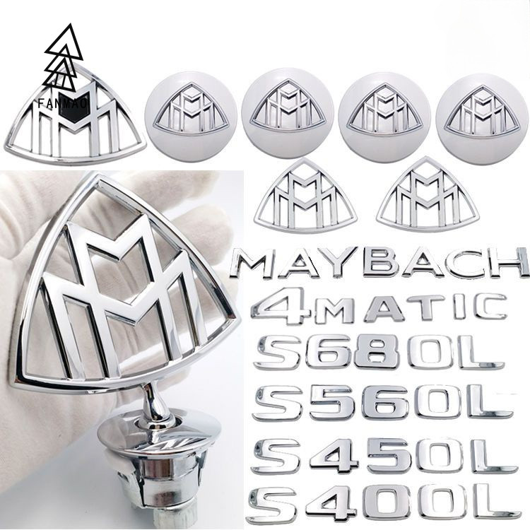 Fanmaodz Mercedes maybach โลโก้ S-class ดัดแปลง beacon S400 S450 เครื่องหมายข้างก่อน yixiang Mercedes-Benz McBach โลโก้รถ S-class ดัดแปลงมาตรฐาน S400 S450 โลโก้ด้านข้างด้านหน้าด้านหลัง Tru