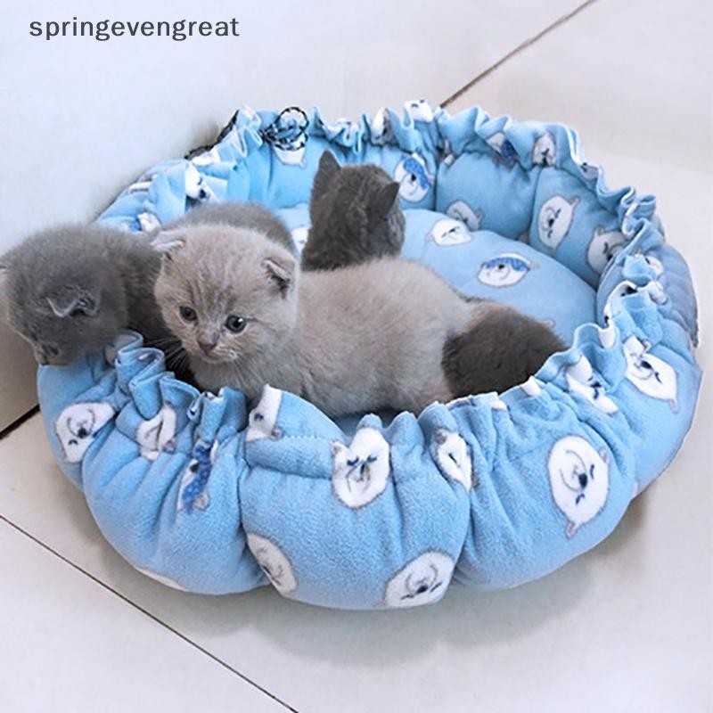 Springevengreat รอบสุนัขแมวตะกร้าเตียง Warm Plush แมวเบาะกระเป๋าสัตว์เลี้ยงสบาย Sleep กระเป๋าแมวและสุนัขโซฟา Drawstring Nest อุปกรณ์สัตว์เลี้ยง Springevengreat