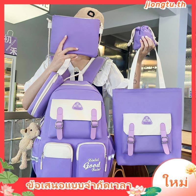 กระเป๋าเป้สะพายหลัง กระเป๋านักเรียน จุของได้เยอะ สําหรับผู้หญิง