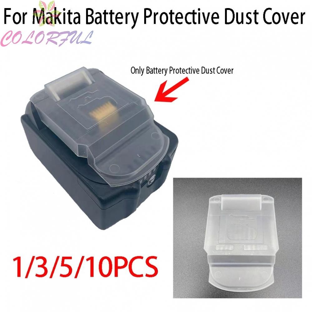 แบตเตอรี่ฝุ่นป้องกัน BL1815 BL1820 BL1850 สําหรับ-Makita 1/3/5/10PCS