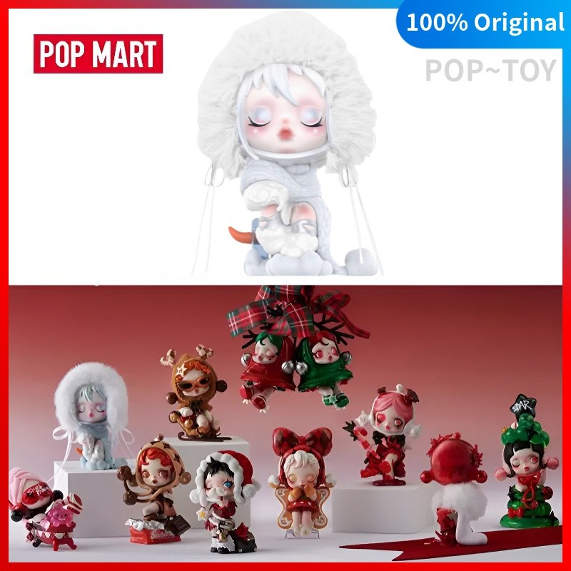 POPMART Skullpanda tell me what you want Series Blind Box Figures skullpanda christmas Pop Mart Official