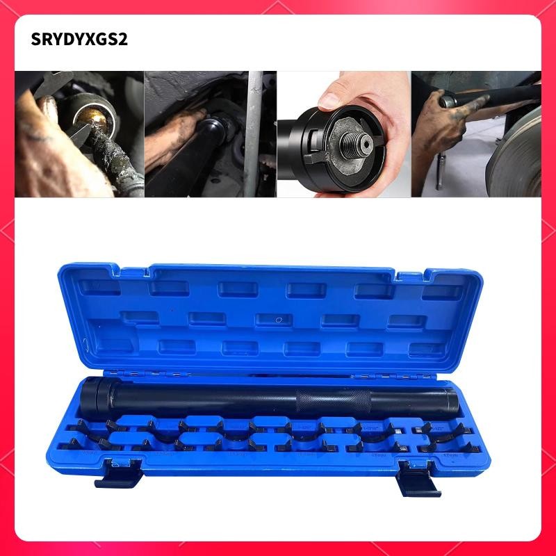 [Srydyxgs2] เครื่องมือ Tie Rod ภายใน Generic พร้อมอะแดปเตอร์ Crowfoot 12 ชิ้นสําหรับการติดตั้ง Tie Rod