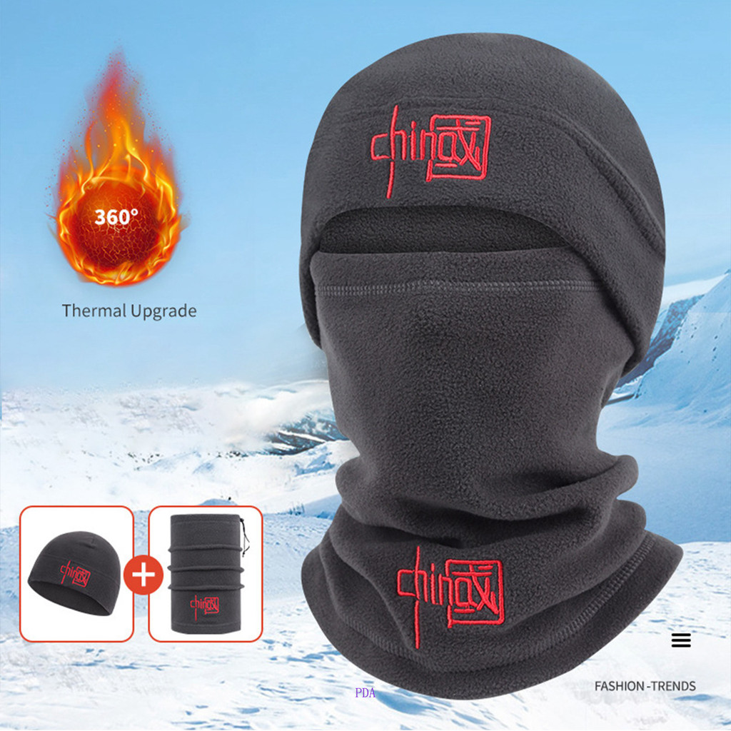 PDA 2 ชิ้น/เซ็ตมัลติฟังก์ชั่ Balaclava Face Mask Outdoor Warm หมวกผ้าพันคอหนาฤดูใบไม้ร่วงฤดูหนาว Win