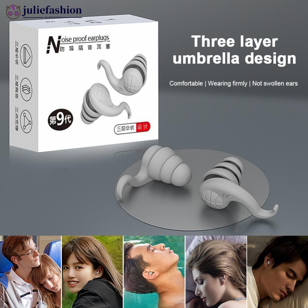 Juliefashion 1 คู่ซิลิโคนนุ่ม Soundproof หูปลั๊ก Sleep ลดเสียงรบกวนกรองสําหรับหู Earplug Professional Anti-Noise Sleeping ที่อุดหู D6F8
