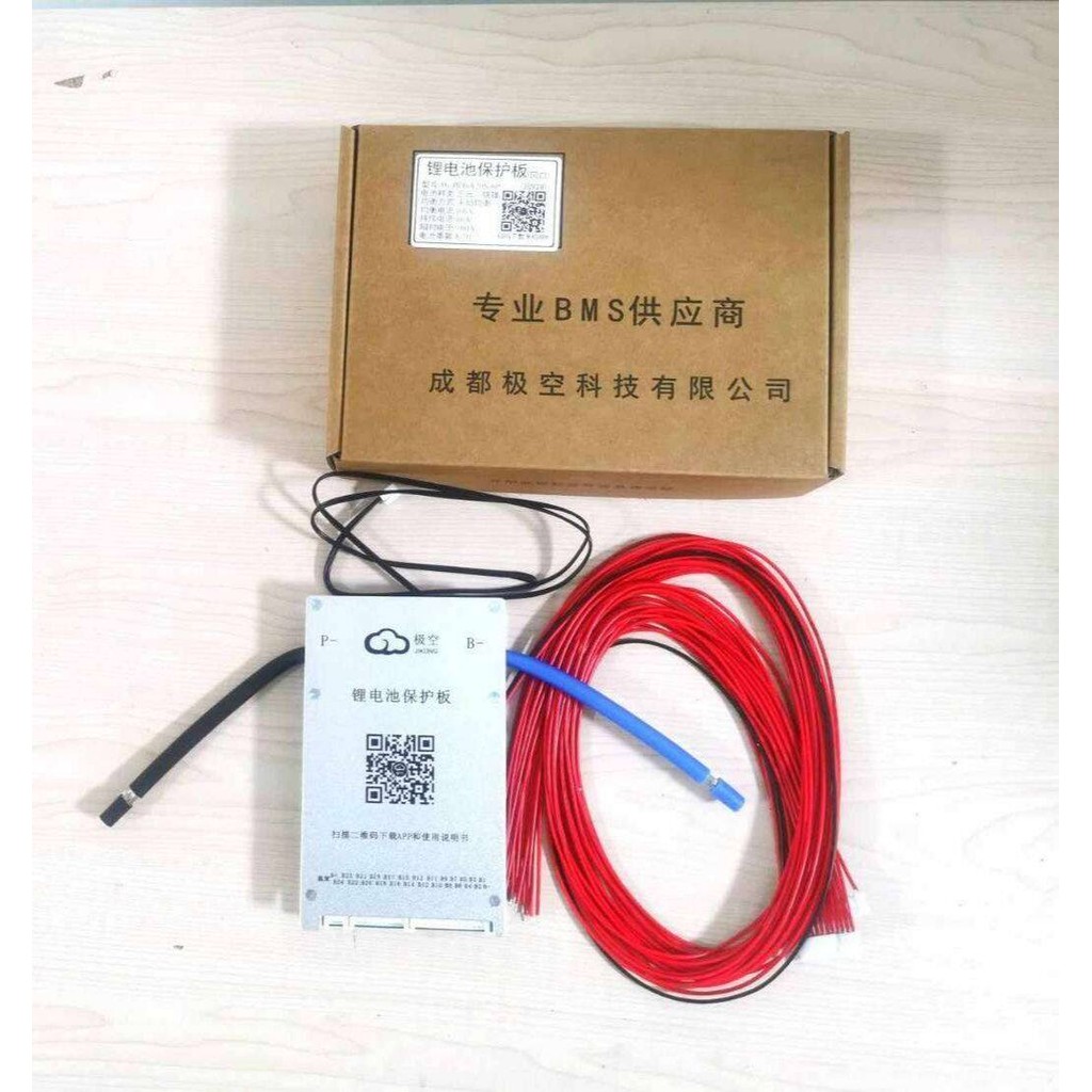 สมาร์ท Smart Bms JK ดูข้อมูลผ่านมือถือ / มี Bluetooth / Active Balance รุ่น 60A สินค้าส่งจากไทย