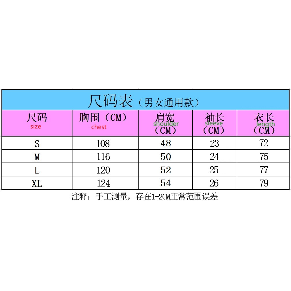 热oper Repnt ARCNGEOL T-SHIRT Vabbage เสื้อยืดแขนสั้นผ้าอเนกประสงค์