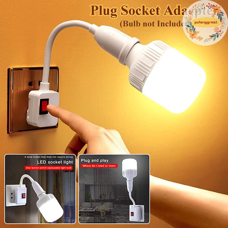 Pufanggreat E27 ฐานโคมไฟยืดหยุ่น Bend Wall Light ซ็อกเก็ตอะแดปเตอร์ปลั๊กสวิทช์โคมไฟหลอดไฟ Extension ผู้ถือ TH