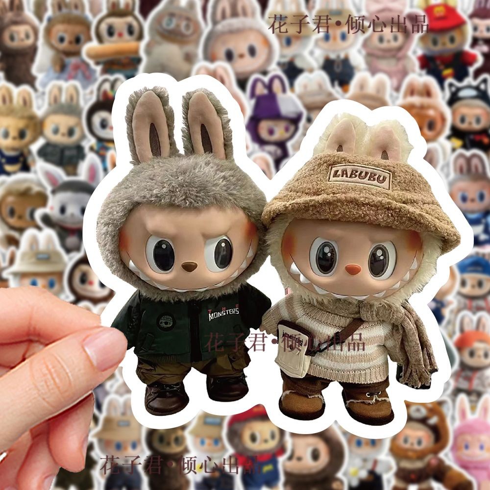 Popmart Labubu Stickers – สติ๊กเกอร์ DIY POP MART น่ารักสําหรับวารสารและเคสโทรศัพท์