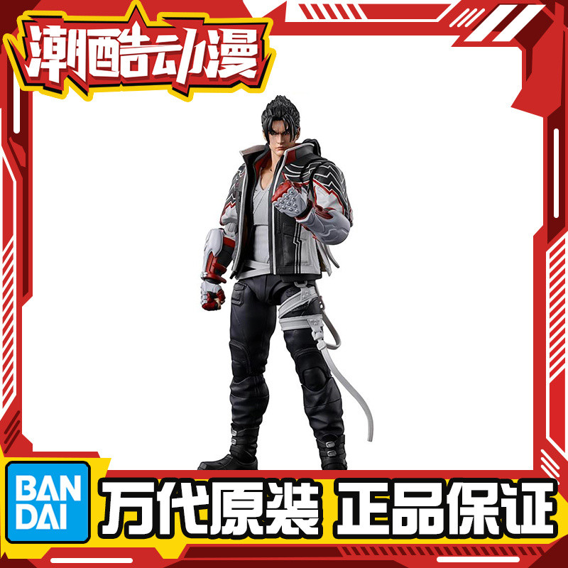 [Model] [Model] [Model] Spot Bandai SHF Tekken 8 tekken8 Demon Furama Ren สามารถเคลื่อนย้ายได้