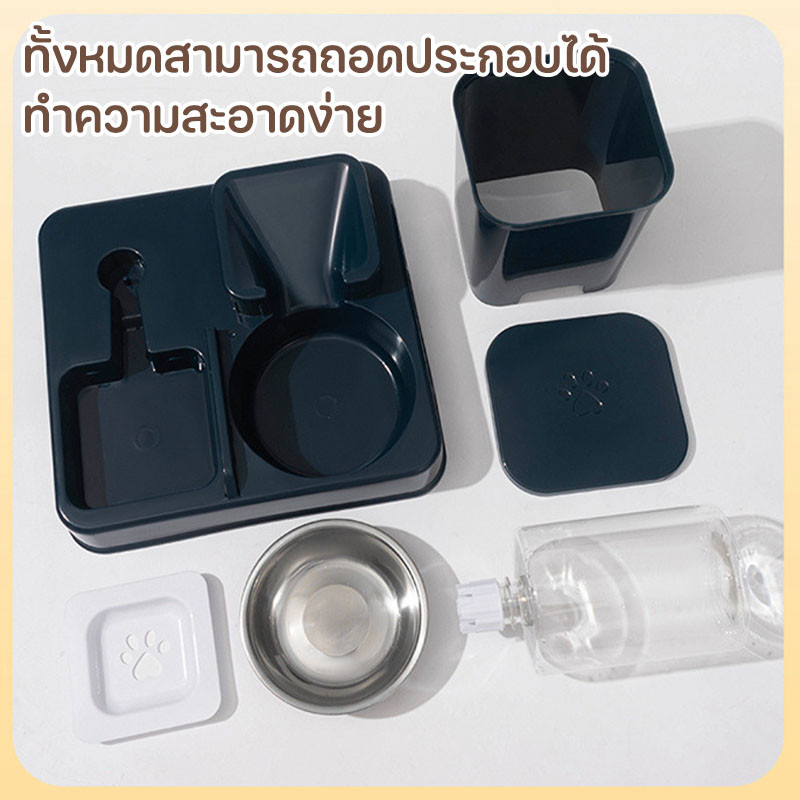 ที่ให้อาหารสัตว์เลี้ยง สเตนเลส ที่ให้น้ำสัตว์เลี้ยง เครื่องให้อาหารแมวอัตโนมัติ - รูปที่ 7