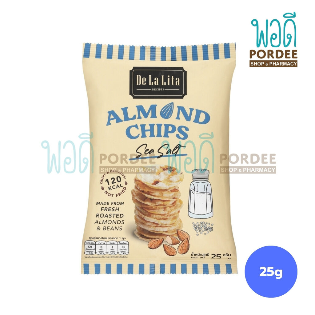 DeLaLita Almond Chips ขนมข้าวและอัลมอนด์อัดแผ่น (รสเกลือทะเล) 25 กรัม