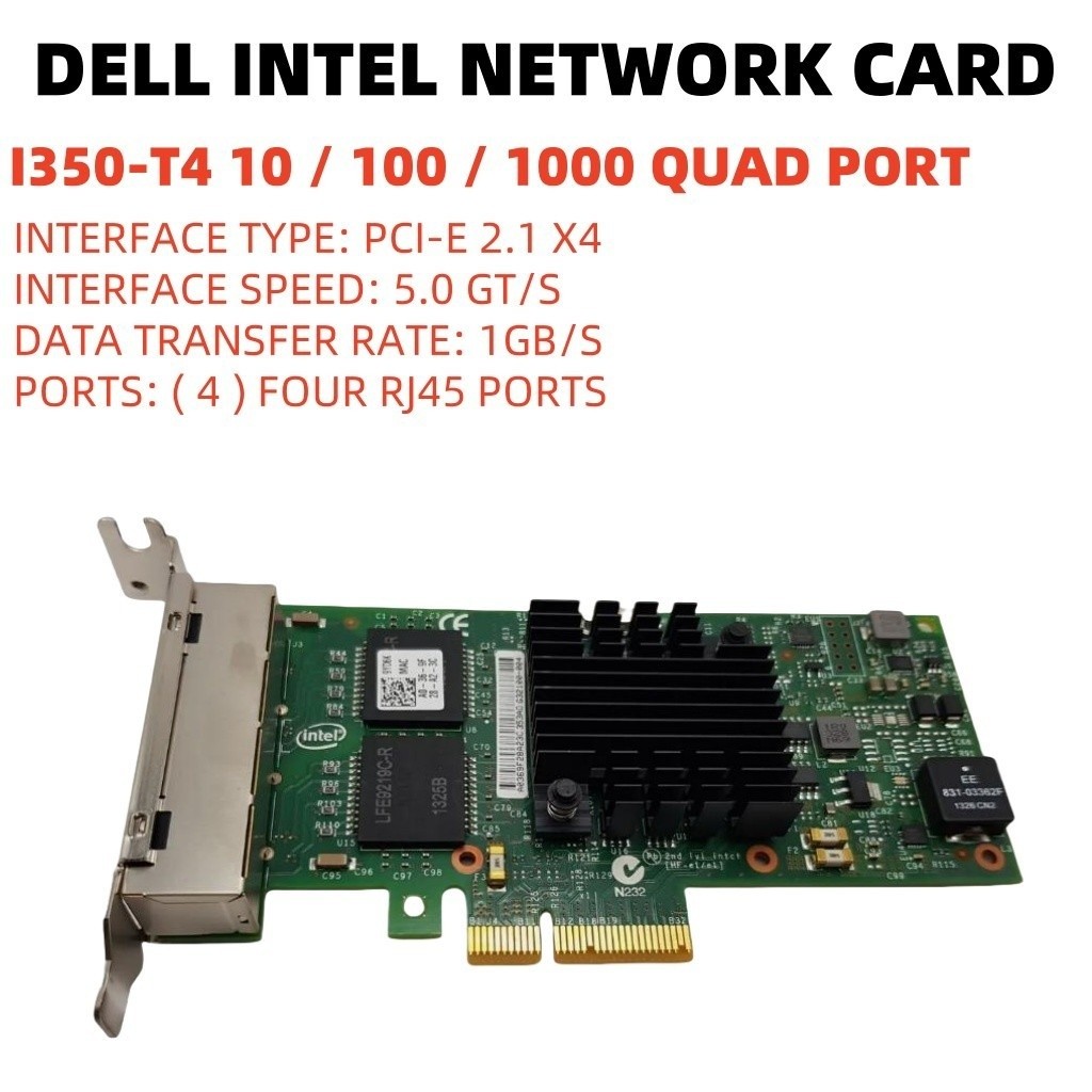 INTEL I350-T4 RJ45 Ethernet Server Adapter DELL I350-T4 DELL 0T34F4 0K9CR1 0NWK2 THGMP X8DHT