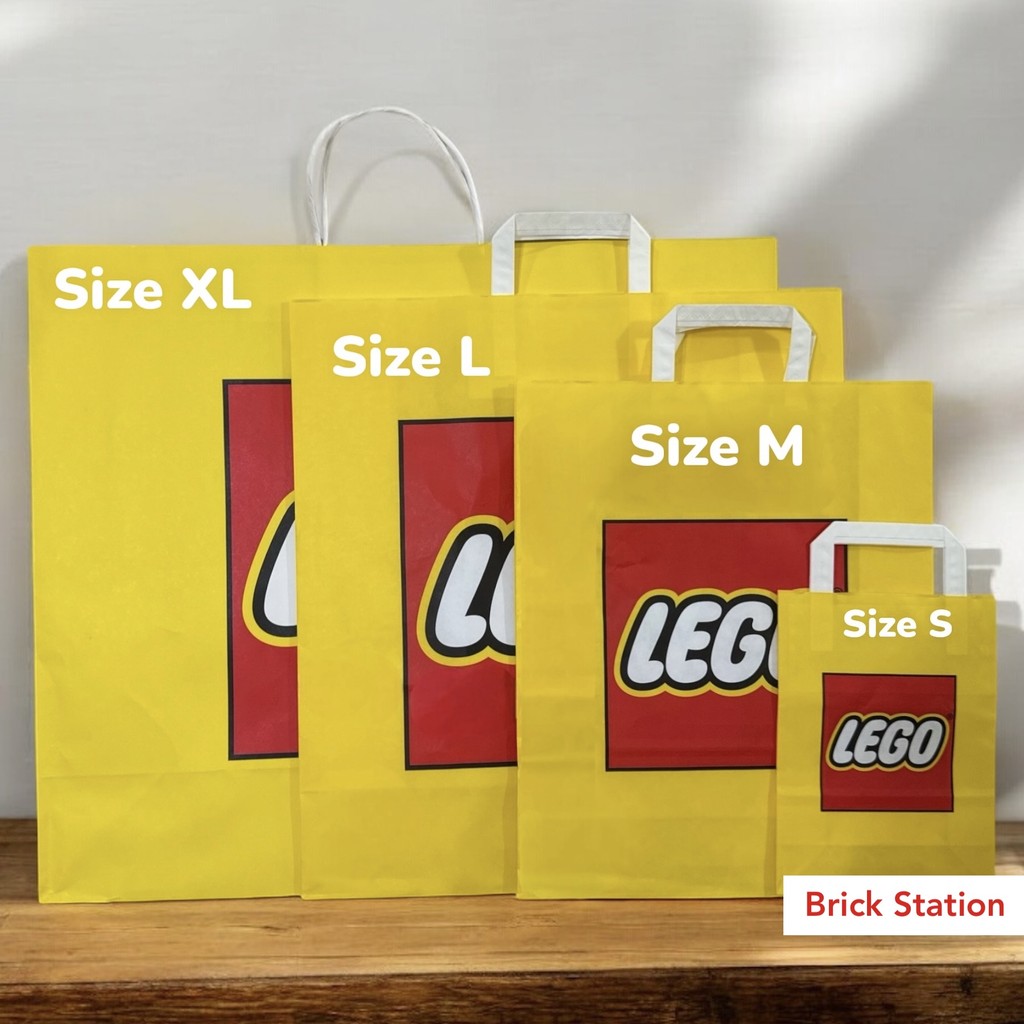 LEGO Paper Bag ถุงเลโก้ กระดาษห่อของขวัญ ของแท้ 100% (Made in Germany)