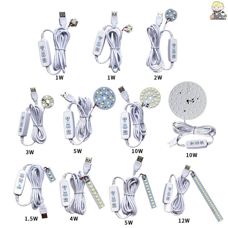 [CL] Dc 5V Dimmable LED Chips 5730 SMD LED Lamp DIY Light หลอดไฟ LED ปรับ USB Dimmer ในร่มและกลางแจ้งการเรียนรู้และการทํางานโคมไฟแบบชาร์จไฟได้ TH