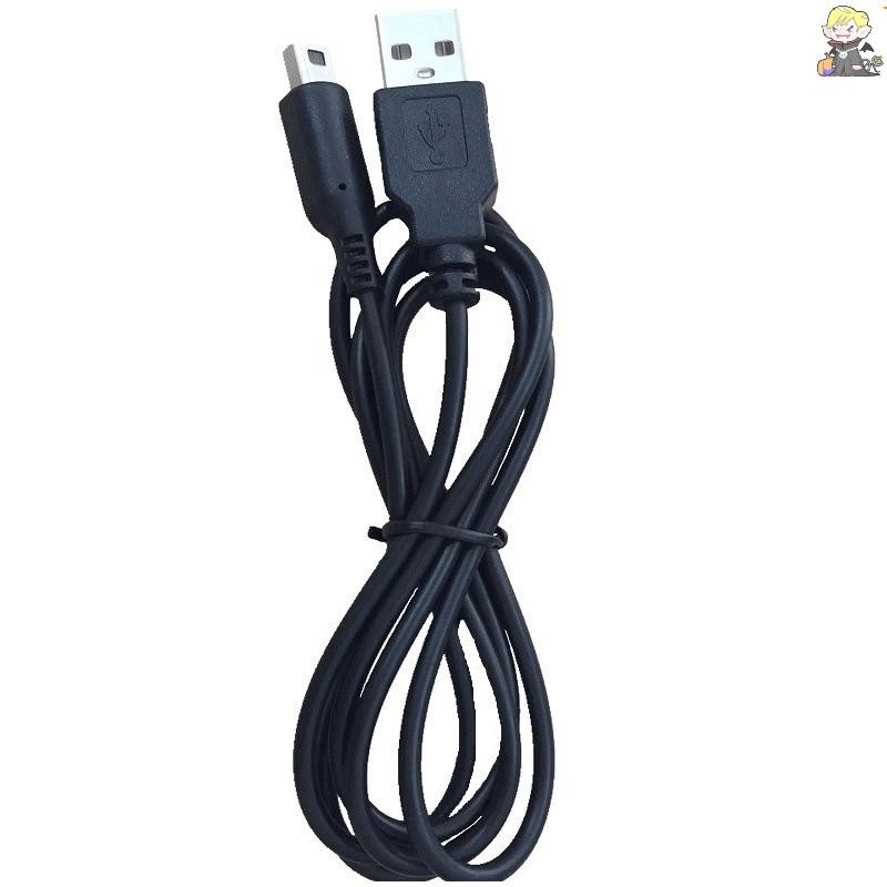 [CL] 3ds USB Charger สายชาร์จสําหรับ Nintendo New 3DS XL/New 3DS/ 3DS XL/ 3DS/ ใหม่ 2DS XL/ใหม่ 2DS/