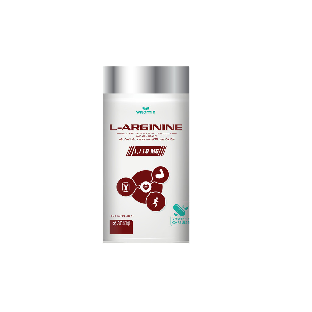 ผลิตภัณฑ์เสริมอาหาร แอล-อาร์จีนีน (L-Arginine 100%) ปริมาณ 1,110  mg./แคปซูล (ตราวิษามิน) ขนาด 1 กระปุก บรรจุ 30 แคปซูล ราคา ถูกที่สุด ดีลบีเคเค แกลเลอรีภาพที่ 8