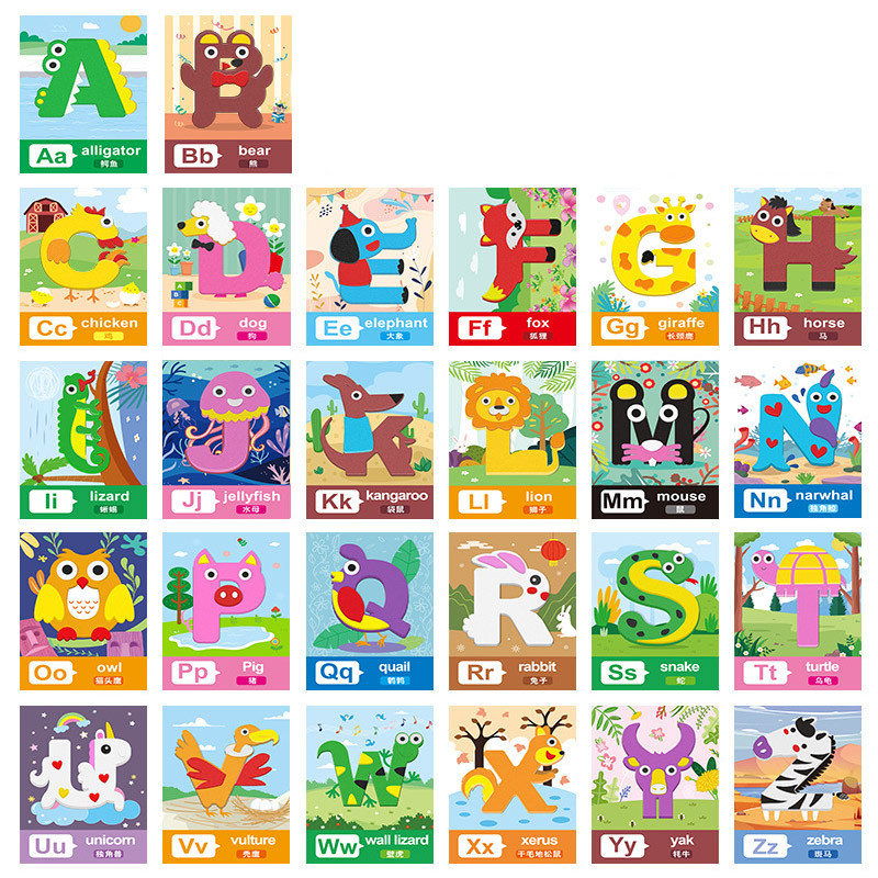 Diy 3D Eva โฟมสติกเกอร์ศิลปะและงานฝีมือสําหรับเด็กการเรียนรู้การศึกษาเด็ก