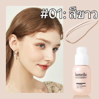 FD-3081LAMEILA❤️ บีบีครีมรองพื้นกันน้ำสุดพลังง ปริมาณ- กันแดดกันน้ำกันเหงื่อ ปกปิดดีเยี่ย BM-shop2