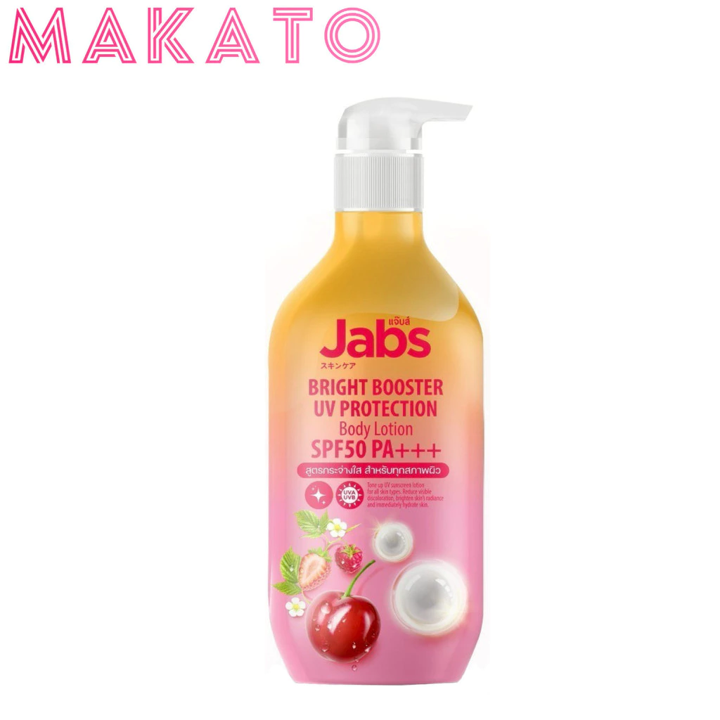 Jabs Bright Booster UV Protection Body Lotion ครีมกันแดดผิวกาย thumbnail 6