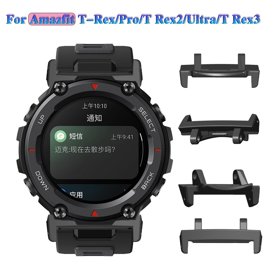 1 ชุดสําหรับ Amazfit /T-Rex Pro/TRex 3 /TRex 2/Ultra สายนาฬิกาเชื่อมต่อสกรูเครื่องมือ Rod อะแดปเตอร์โลหะ Pin ไขควงอุปกรณ์เสริม