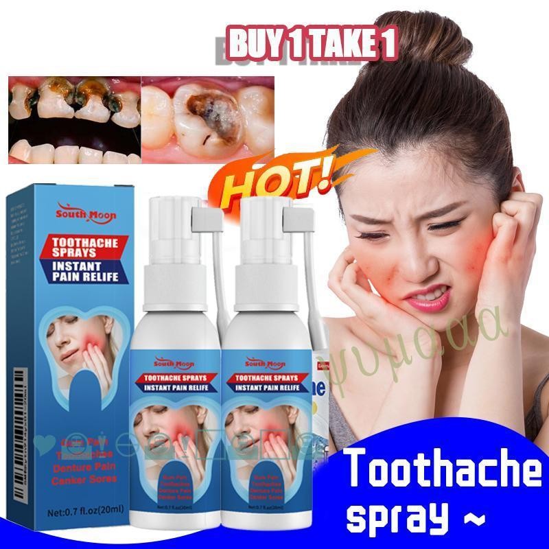 Yumyumcucu ซื้อ 1 เอา 1 สเปรย์Toothache ใช้ทุกวินาทีสามารถดูผลได้ ช่วยลดอาการปวดฟัน สเปรย์พ่นคอ ปวดฟัน.เหงือกอักเสบ,