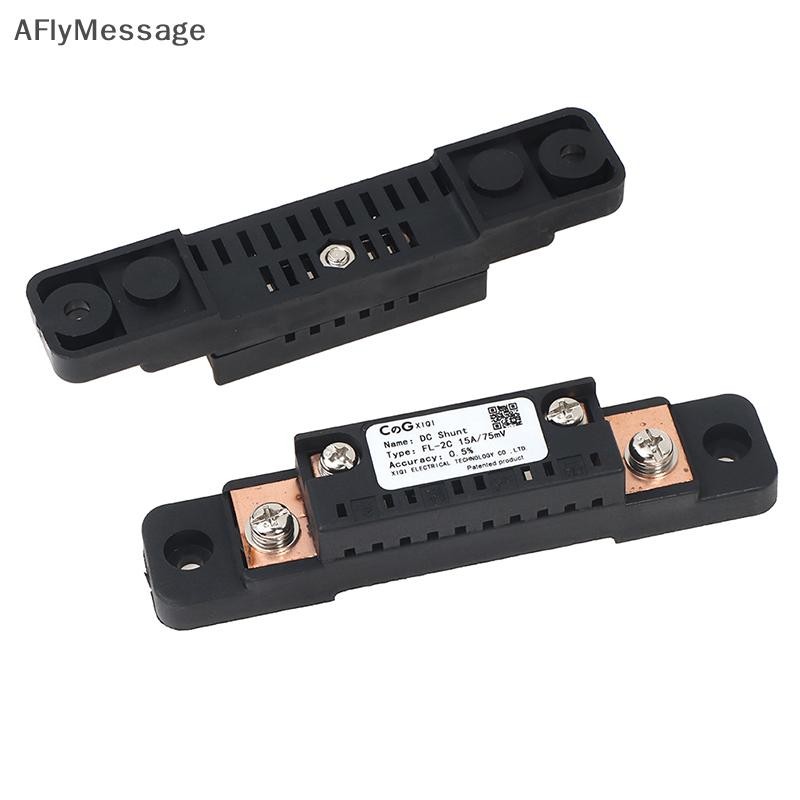 Afl Shunt FL-2C 10A 15A 20A 30A 50A 75MV ตัวต้านทานชุนกระแสอะนาล็อกพร้อมฐาน TH