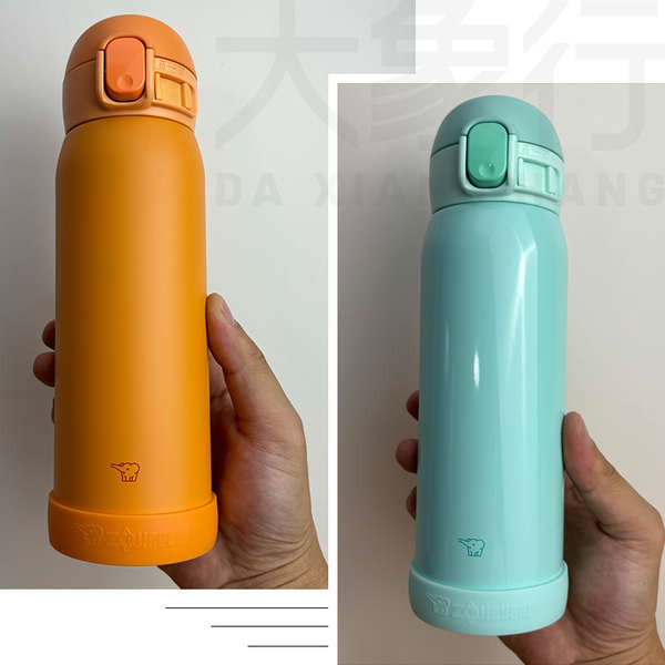 ยางรอง ที่รองแก้ว หนึ่งชิ้นจัดส่งฟรี Zojirushi ถ้วยเก็บความร้อนโลโก้ที่รองแก้วซิลิโคนทั่วไปฝาครอบป้องกันฐานป้องกันรอยขีดข่วนความจุหลาย ราคา ถูกที่สุด ดีลบีเคเค แกลเลอรีภาพที่ 4